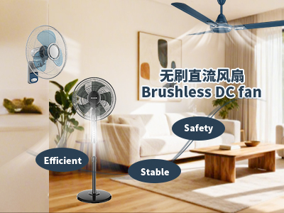 Brushless DC Fan Safety: Will It Overheat Overnight?