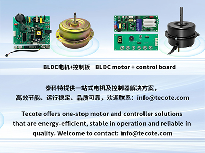 Why is your motor 'powerless'? Perhaps the controller is dragging its feet