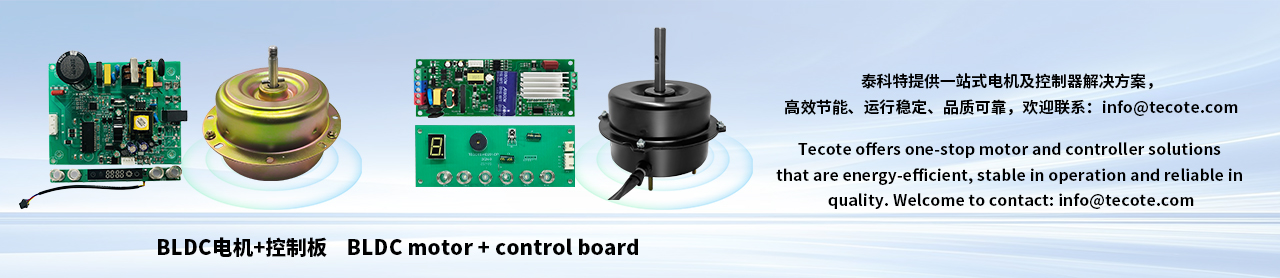 Why is your motor 'powerless'? Perhaps the controller is dragging its feet