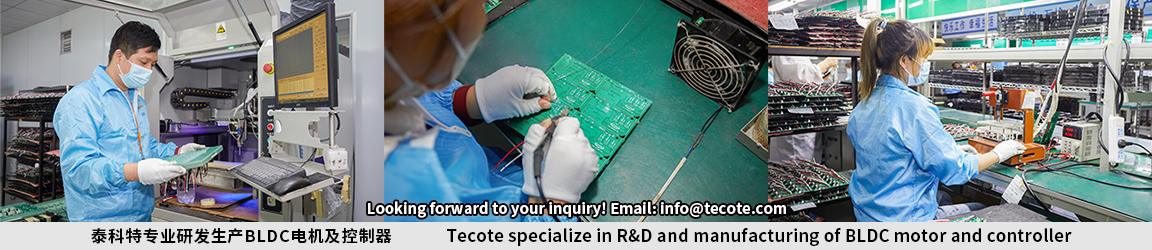 How to set the overcurrent protection threshold? The Insider of BLDC Controller Safety Design that Engineers Don’t show
